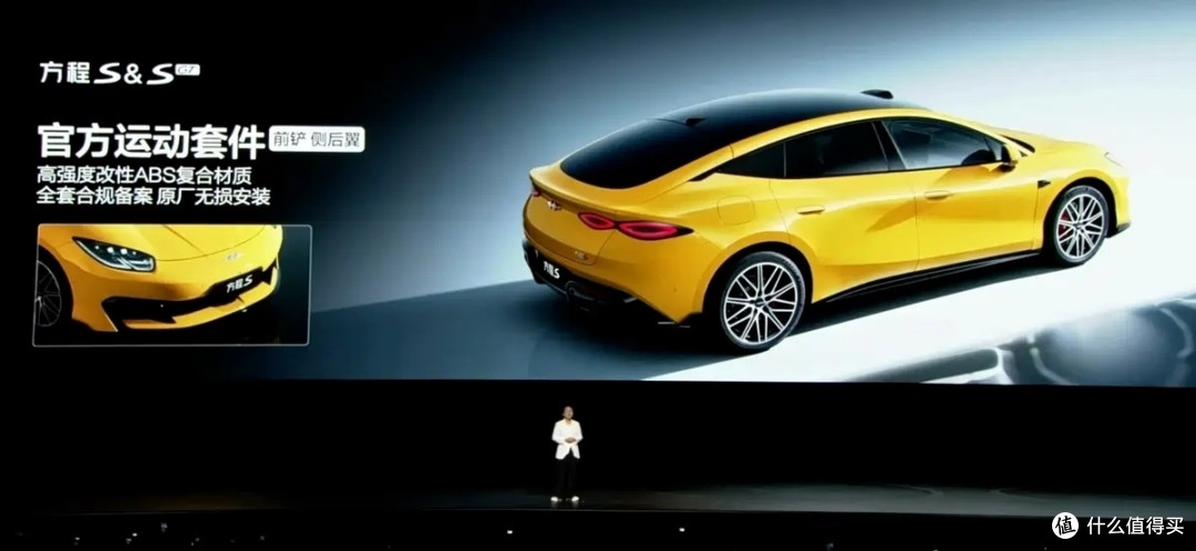 18.99万起666匹+900km,云辇-M百万级悬架,方程S/S GT到底值不值