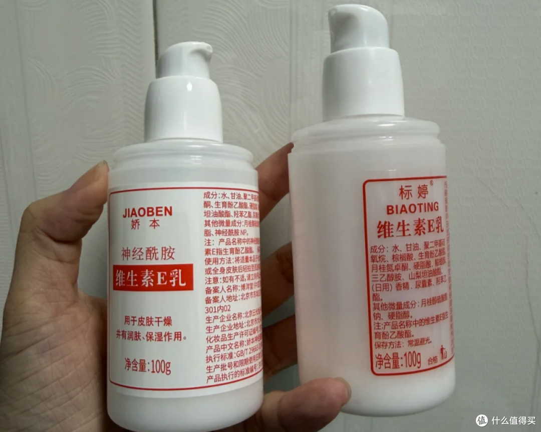 鸡皮怎么破——告别无效磨砂,科学控制毛周角化