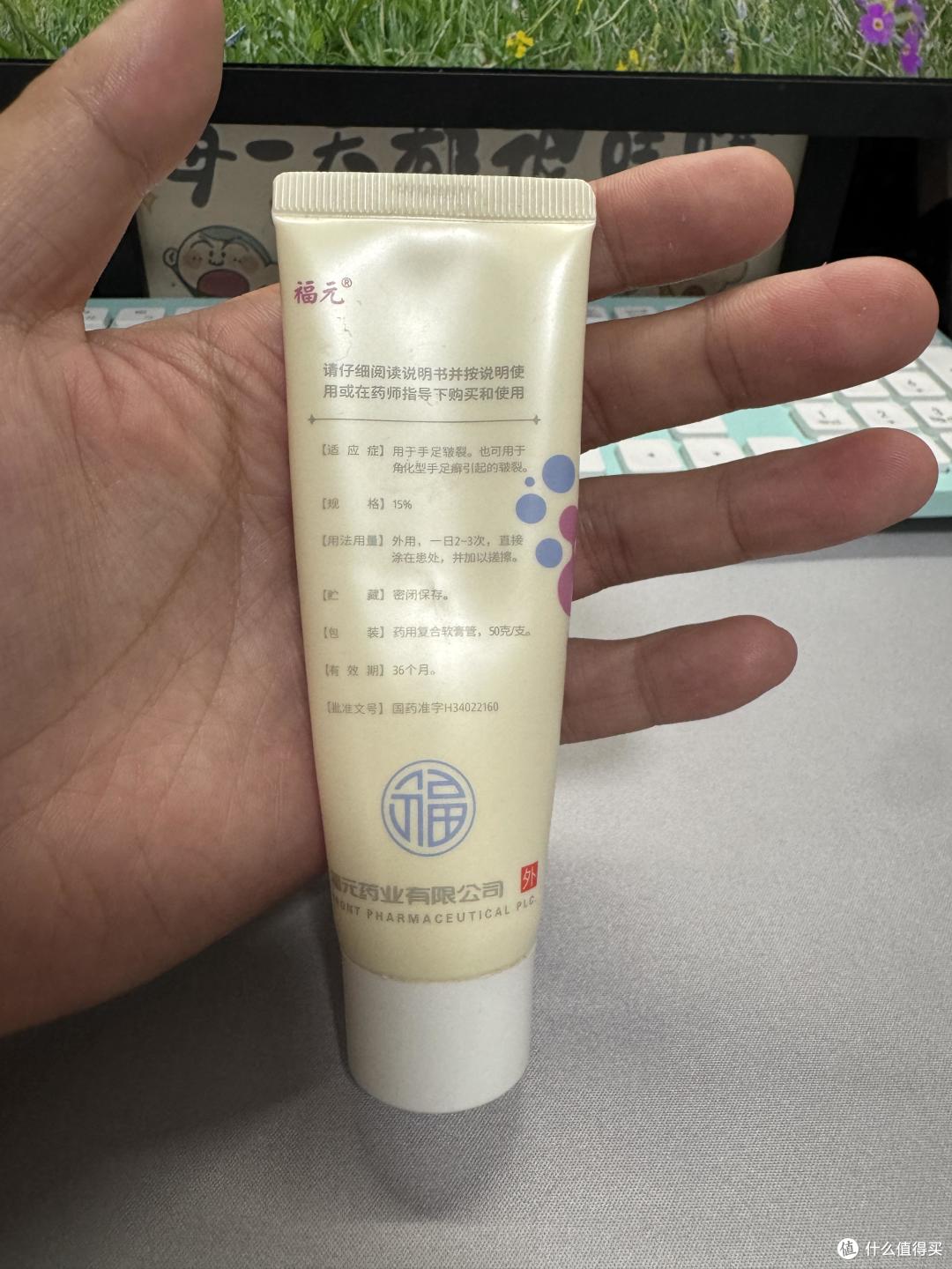 鸡皮怎么破——告别无效磨砂,科学控制毛周角化