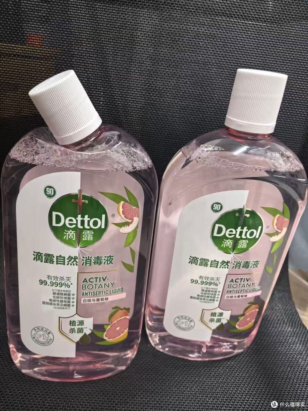 谁懂啊！消毒液再也不用忍受刺鼻药水味✨