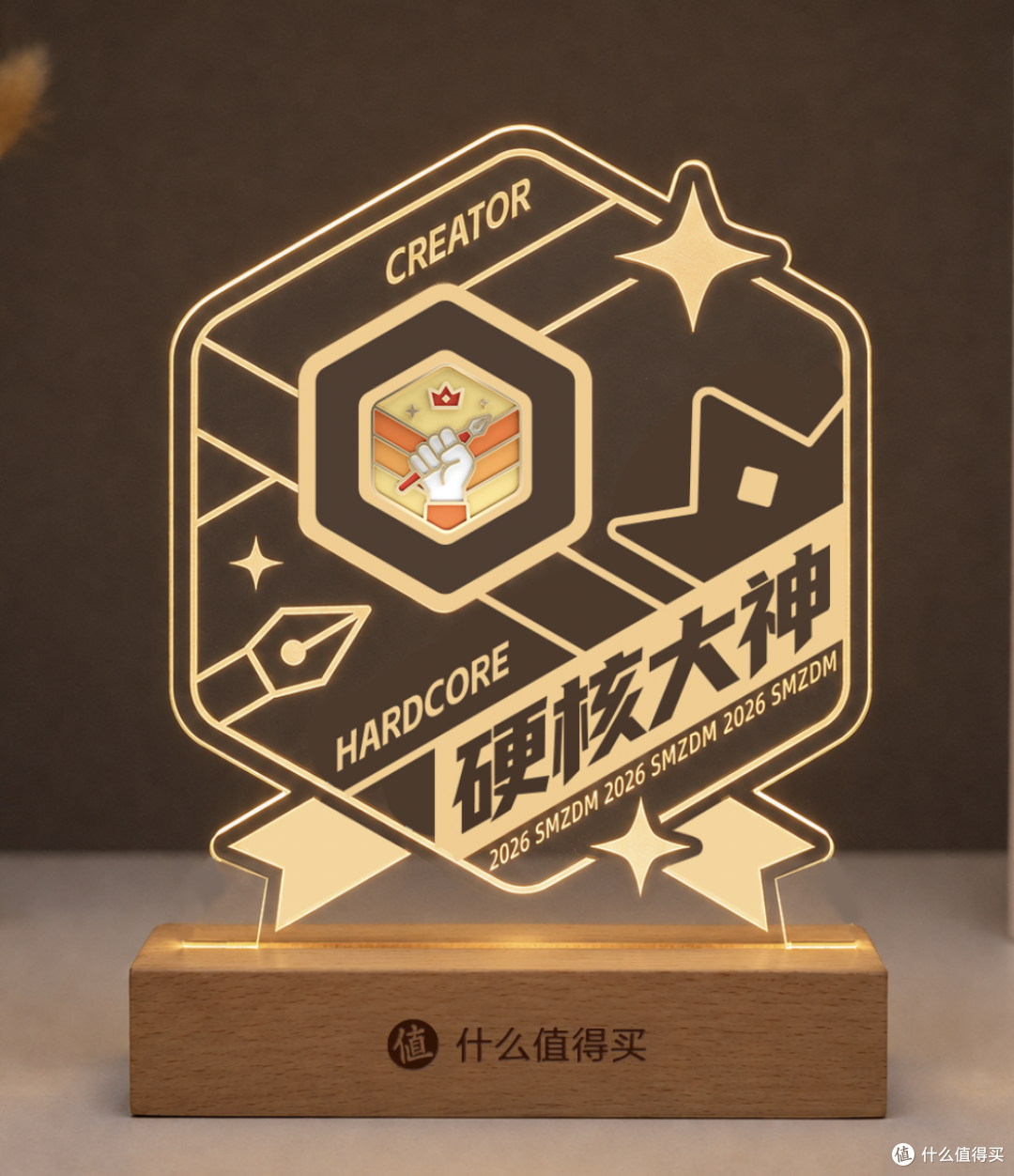 🔥硬核作者系列勋章上线!100 份限量实体勋章,致敬深度硬核创作
