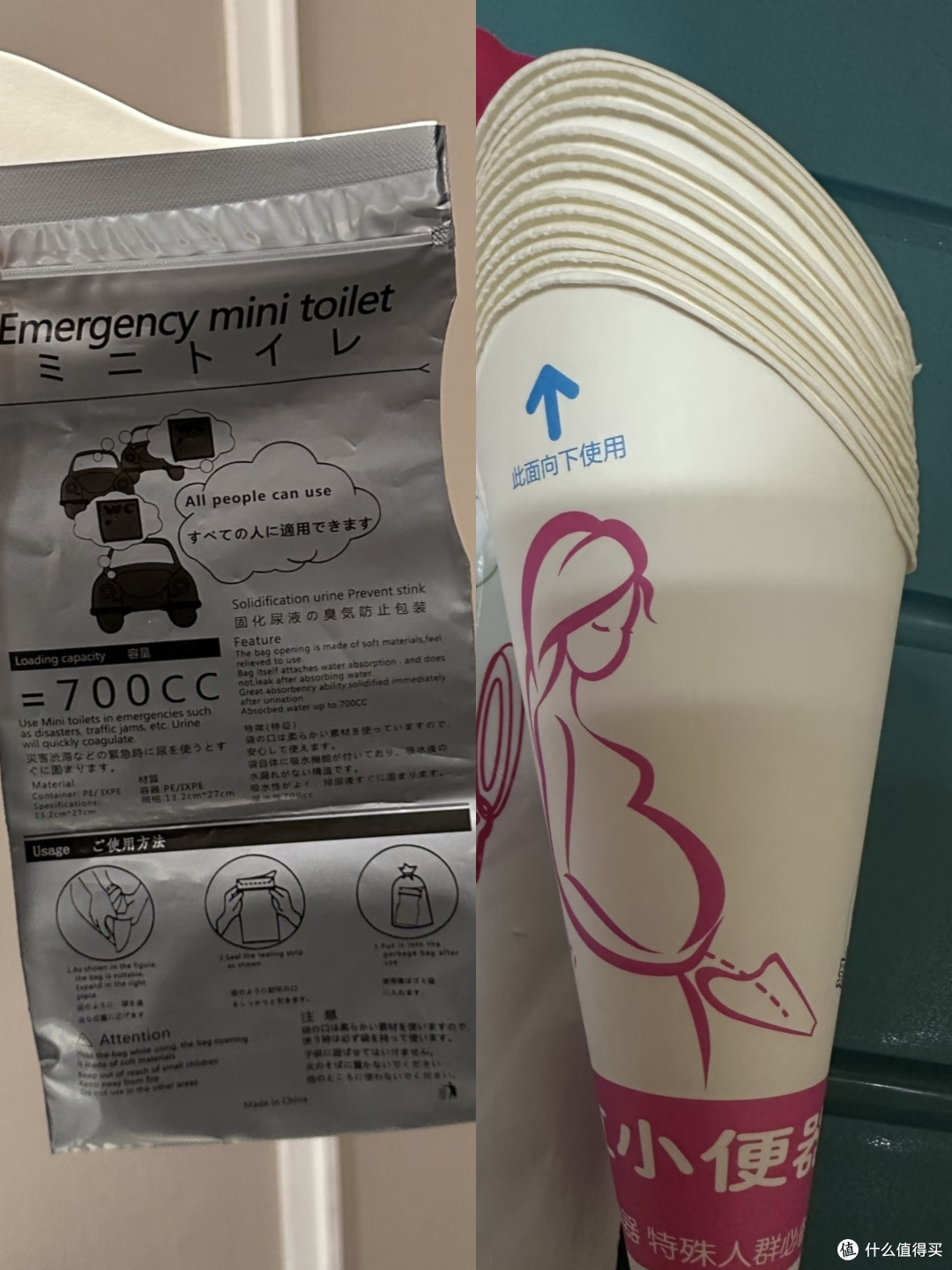 长途自驾应急尿袋|女生别直接用,一定要配小便器