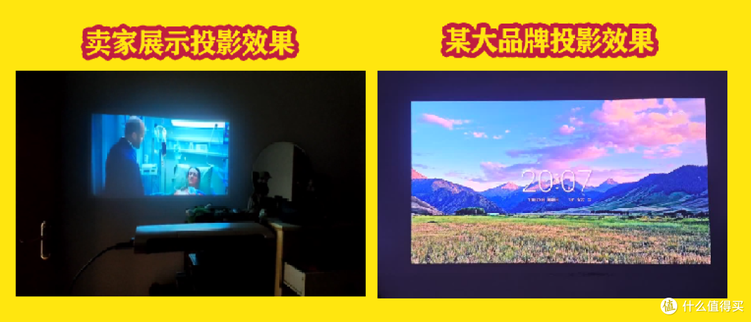 曾经2399的坚果便携投影，现在100！这波能捡吗？