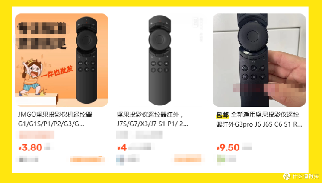 曾经2399的坚果便携投影，现在100！这波能捡吗？