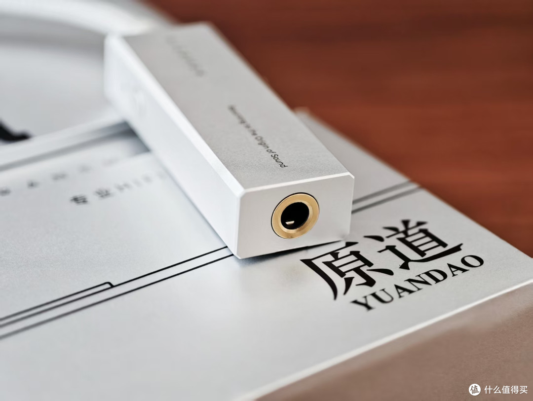 软件驱动,能左能右!原道PureAural主观体验报告