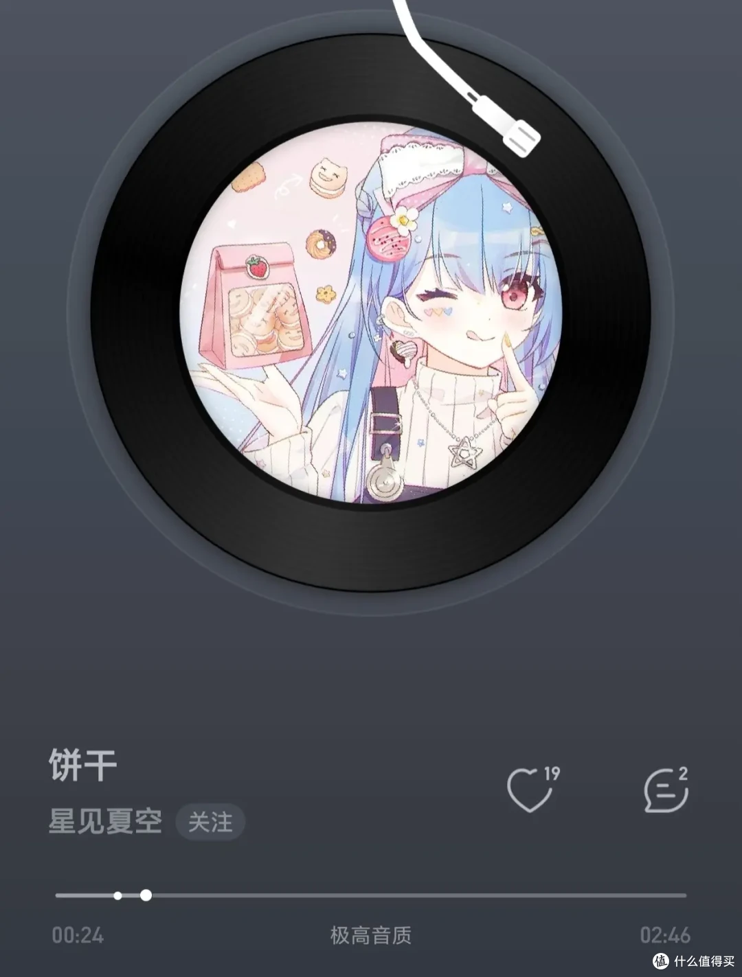 主动降噪，大动圈单元，可爱的二次元耳机-星见夏空饼干