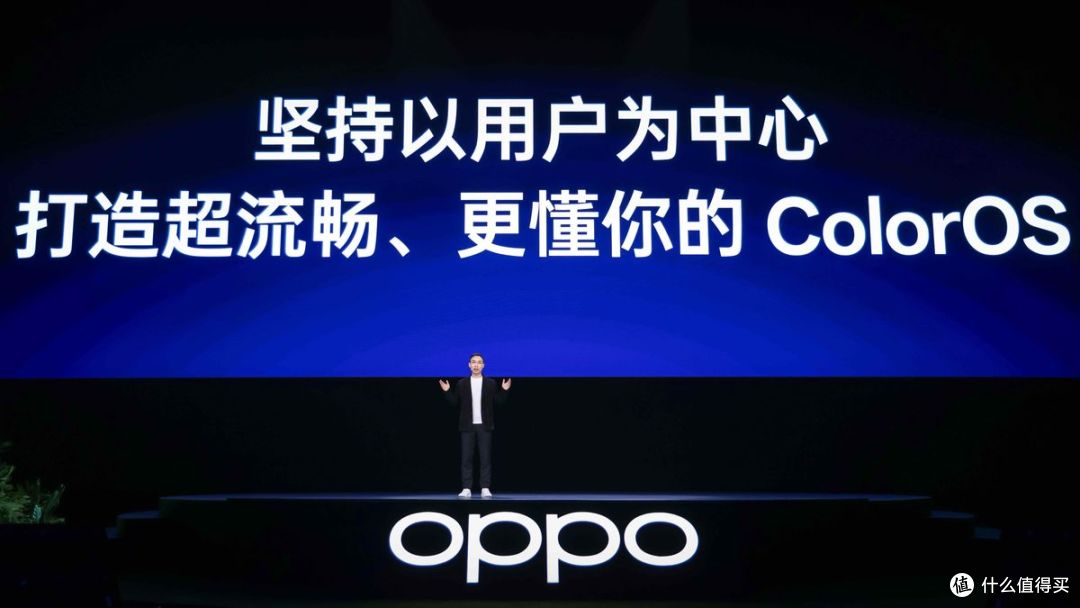 2026OPPO开发者大会:迈向个性化主动智能,共建更懂你的数字未来