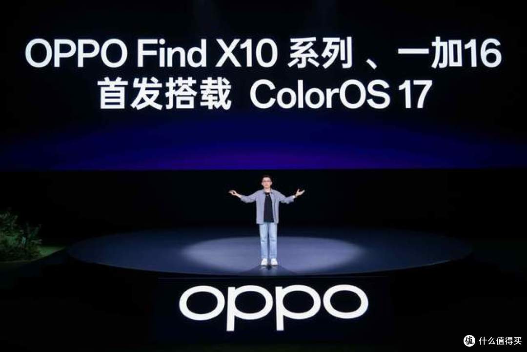 超流畅、更懂你，ColorOS 17发布，OPPO Find X10系列首发搭载