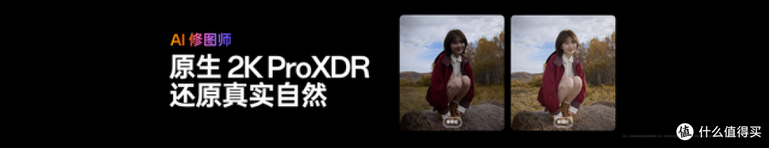 超流畅、更懂你,ColorOS 17发布,OPPO Find X10系列首发搭载