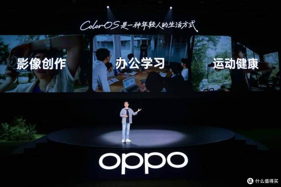 超流畅、更懂你,ColorOS 17发布,OPPO Find X10系列首发搭载