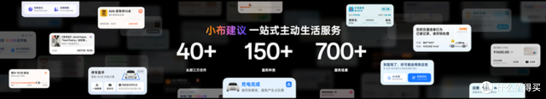 超流畅、更懂你,ColorOS 17发布,OPPO Find X10系列首发搭载
