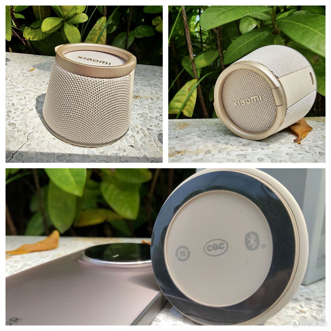 一物多用!小米磁吸蓝牙音箱体验,磁吸即连还能当手机支架