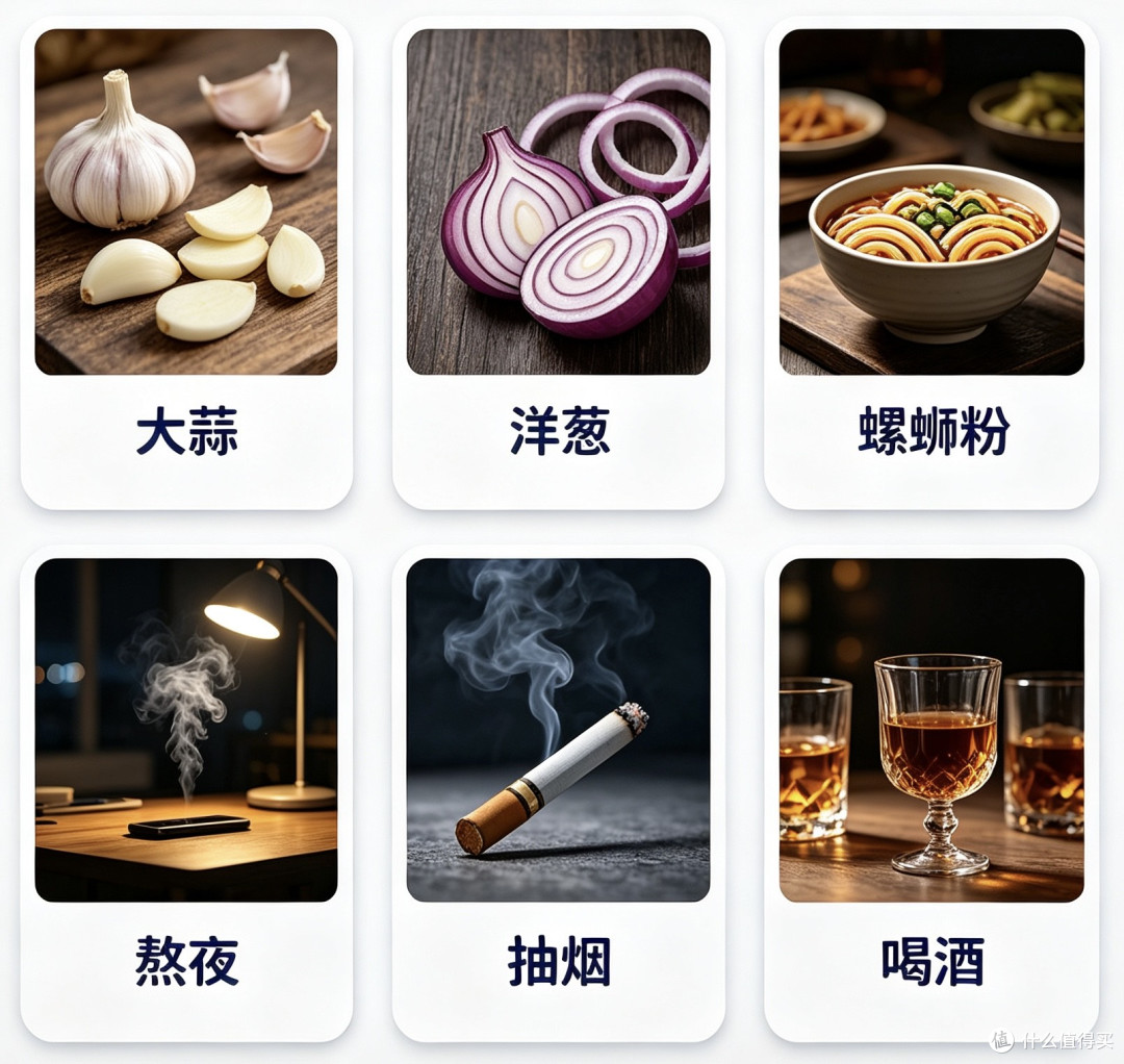 不敢凑近聊天，你的口气在悄悄出卖你