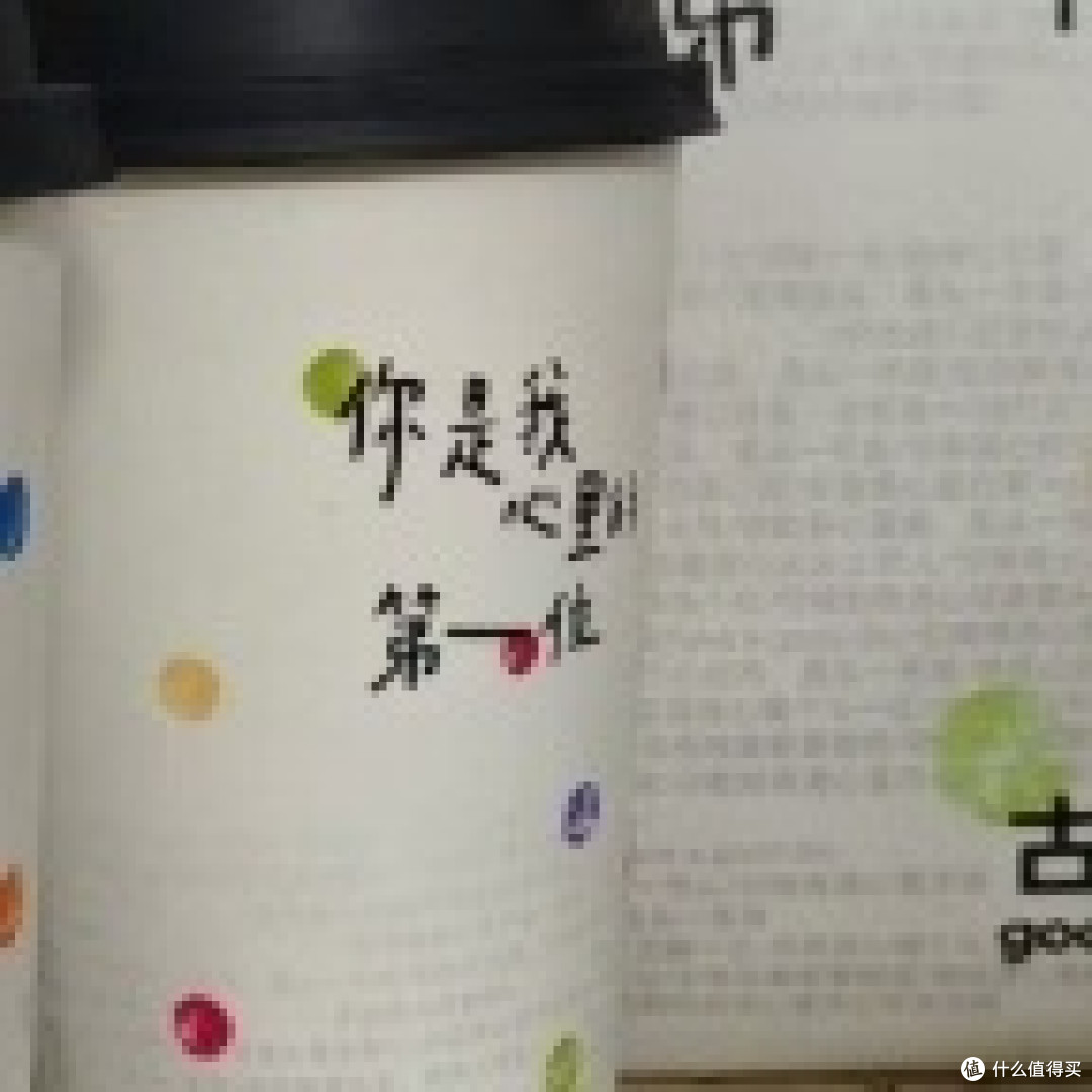 中秋礼盒