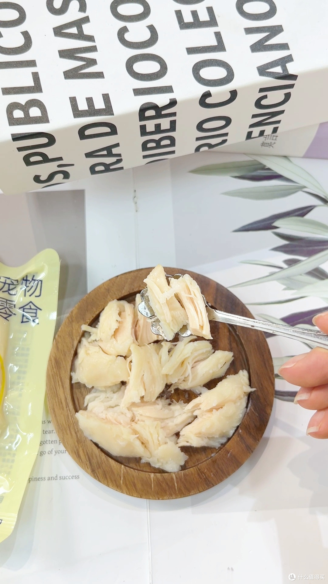 蒸煮鸡胸肉幼猫成猫都能吃的零食