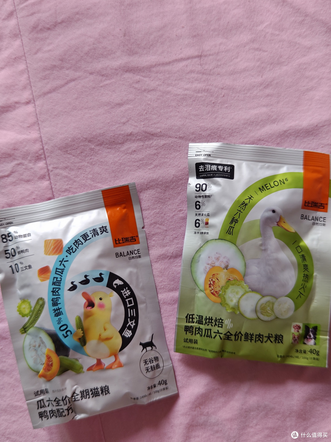 猫粮和狗粮,到底有啥区别?
