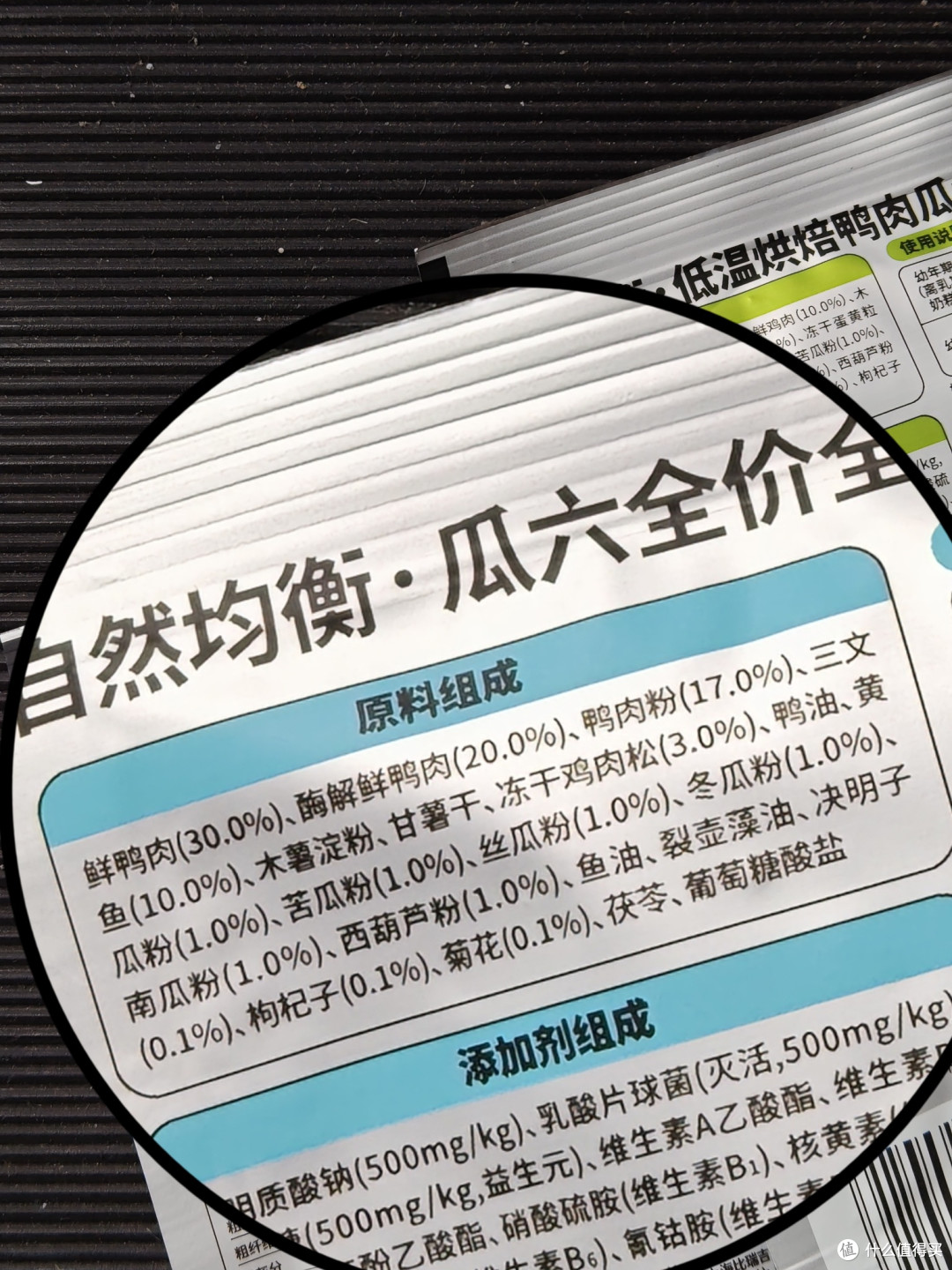 猫粮和狗粮,到底有啥区别?