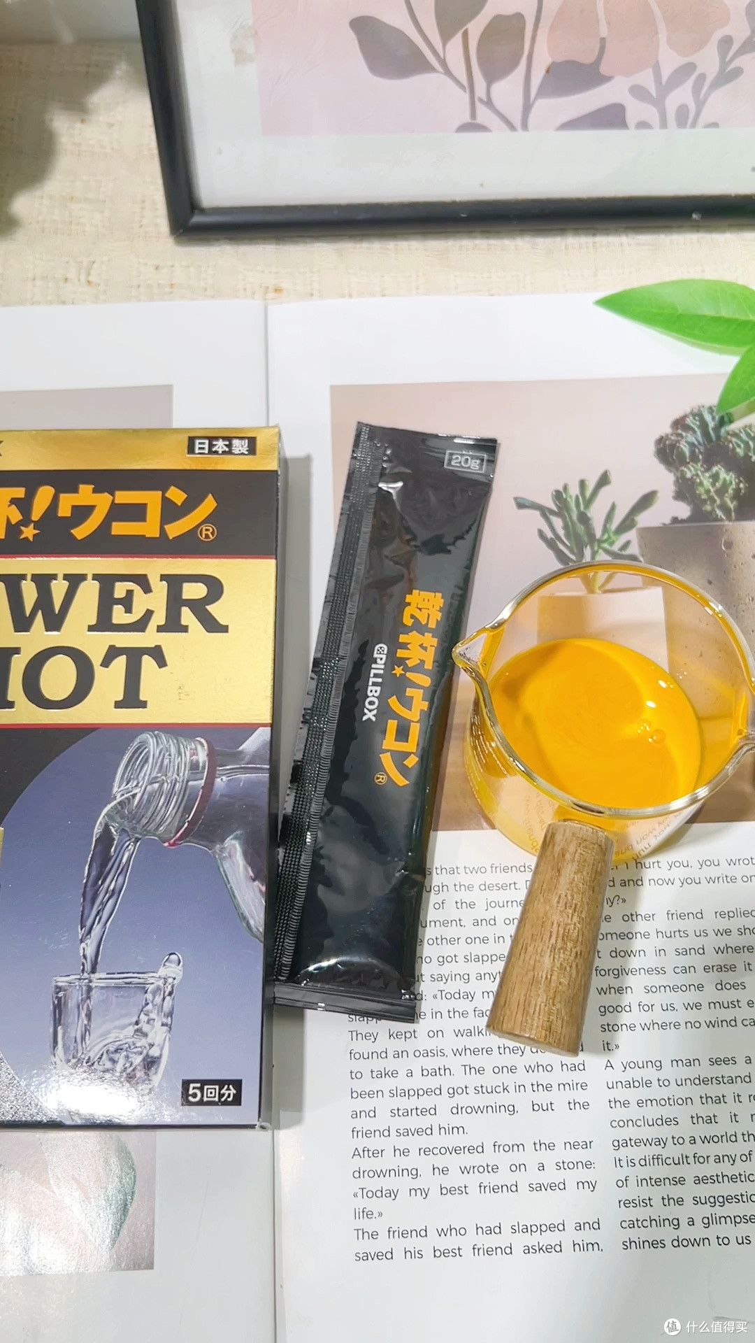 白酒伤肝看的是纯酒精总量