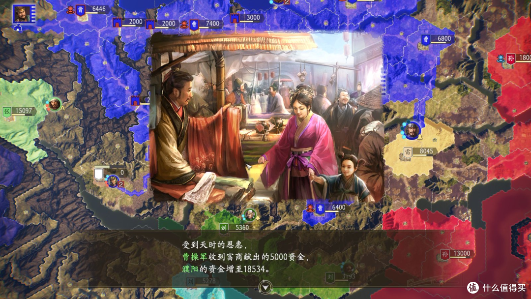 究极进化?天津分部接棒的《三国志14威力加强传承版》值得入手吗