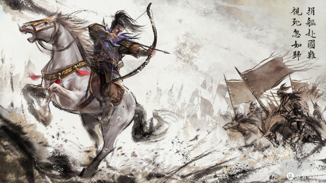 究极进化?天津分部接棒的《三国志14威力加强传承版》值得入手吗