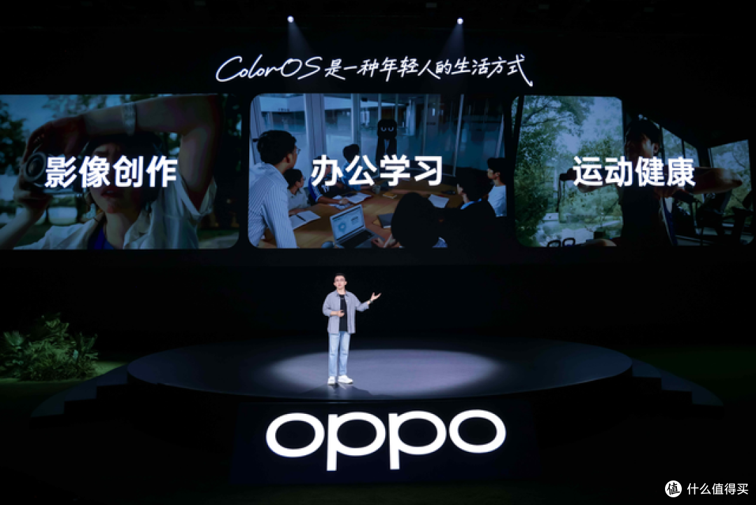 ColorOS 17正式发布，OPPO Find X10系列首发搭载
