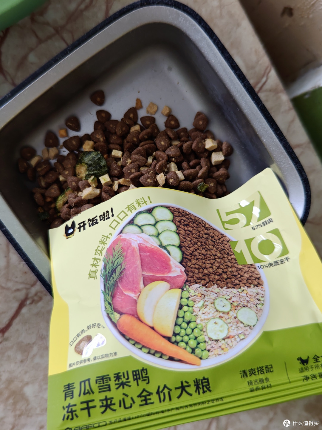 猫粮和狗粮,到底有啥区别?