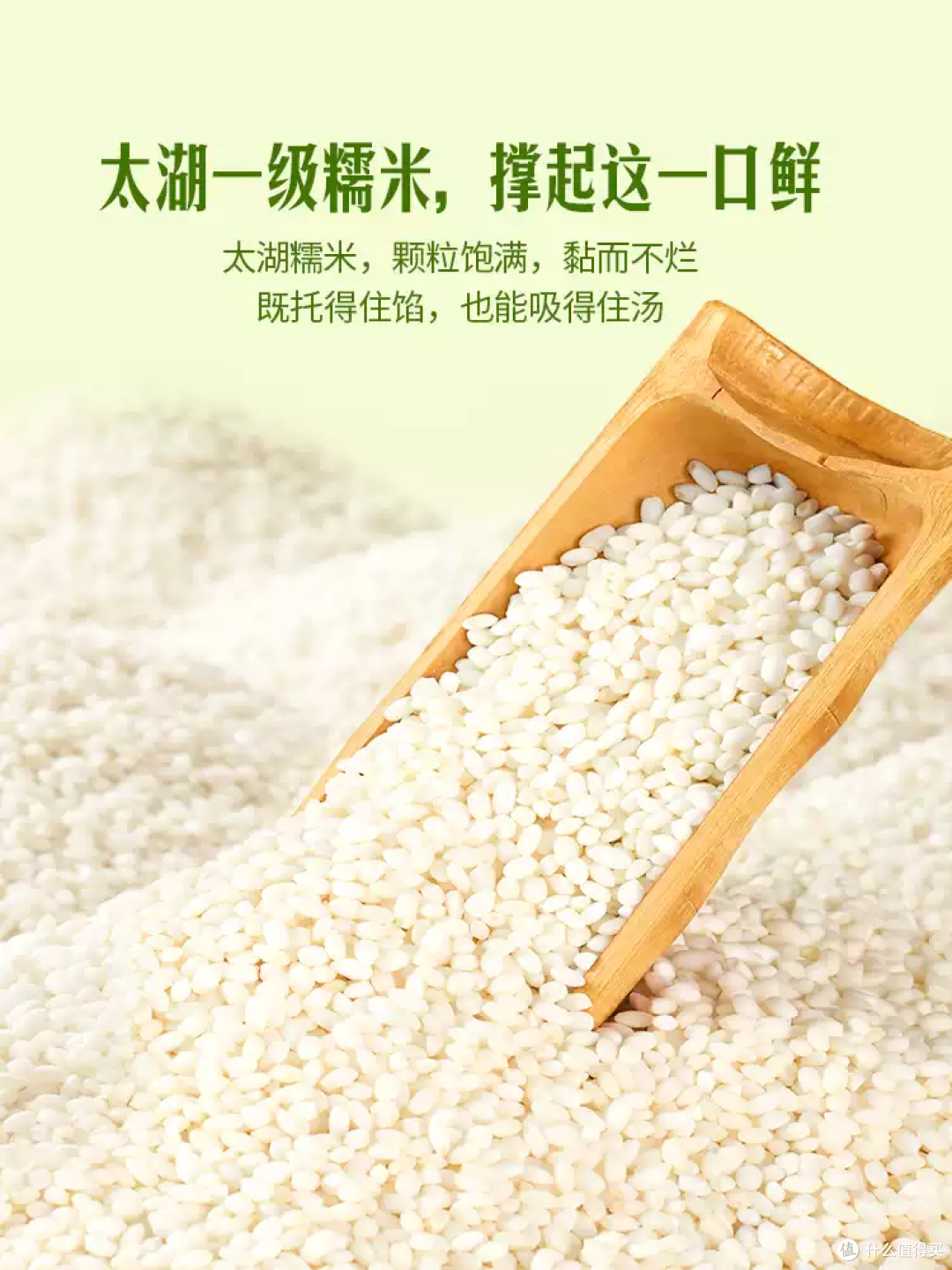 粽子界的“盲盒”快乐！甜咸党终于不吵架了