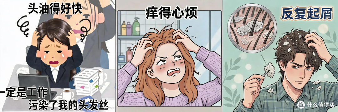 头皮抠下来的小颗粒到底是啥？这种情况千万当心！