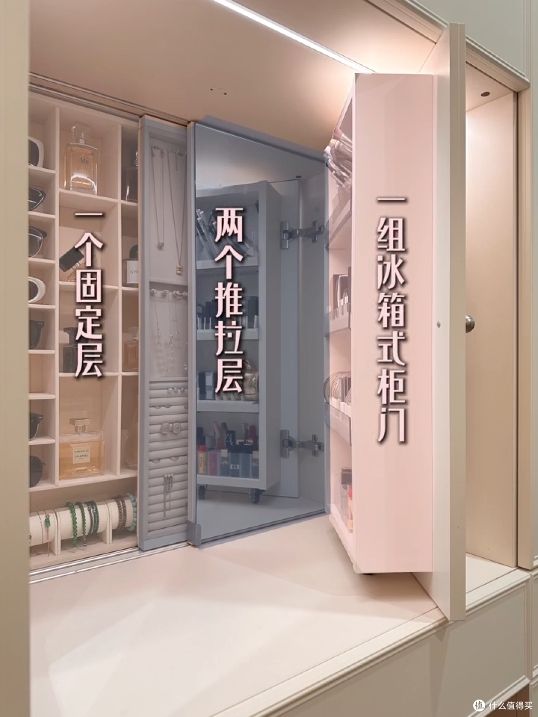 年轻人的“邪修收纳”太顶了,一个比一个精妙,我怎么就想不到?