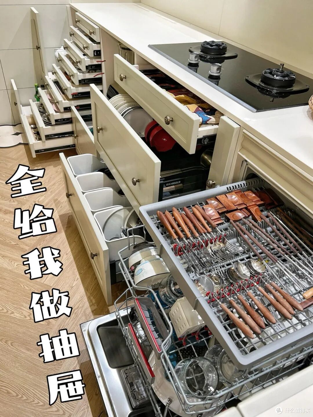 年轻人的“邪修收纳”太顶了,一个比一个精妙,我怎么就想不到?