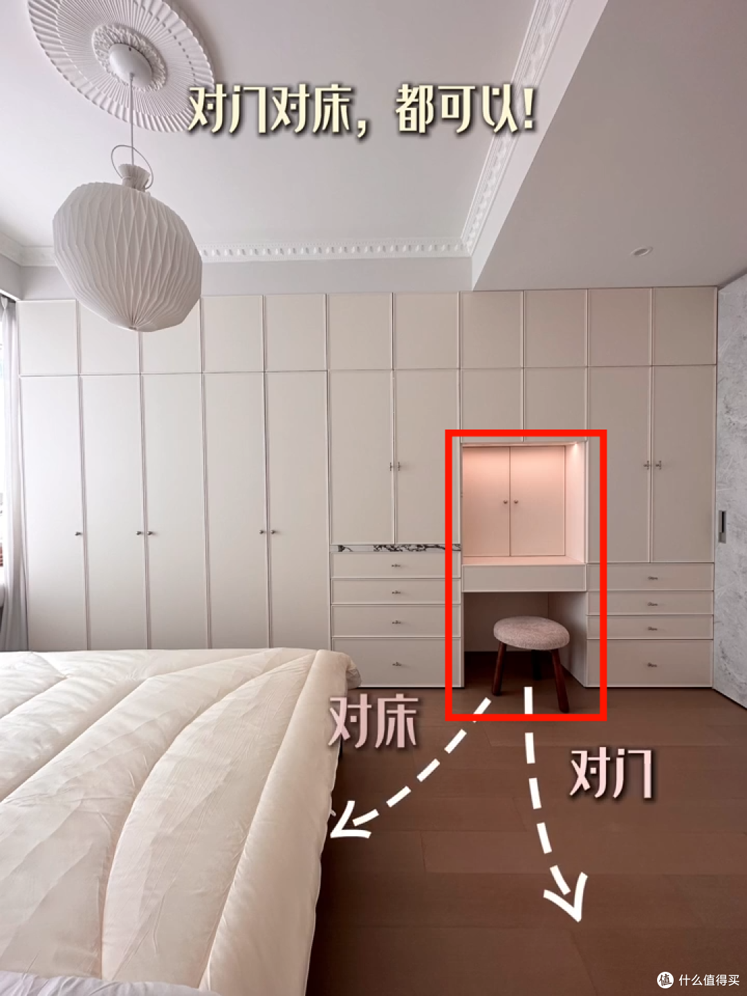 年轻人的“邪修收纳”太顶了,一个比一个精妙,我怎么就想不到?