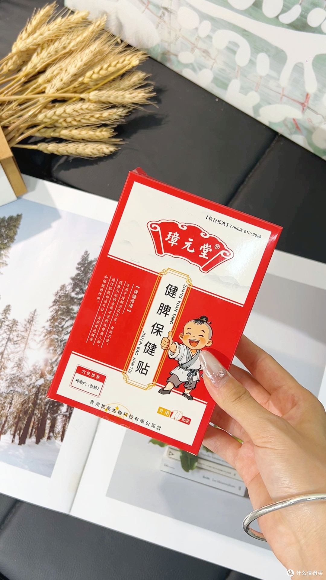 婴幼儿消化不好腹胀怎么办