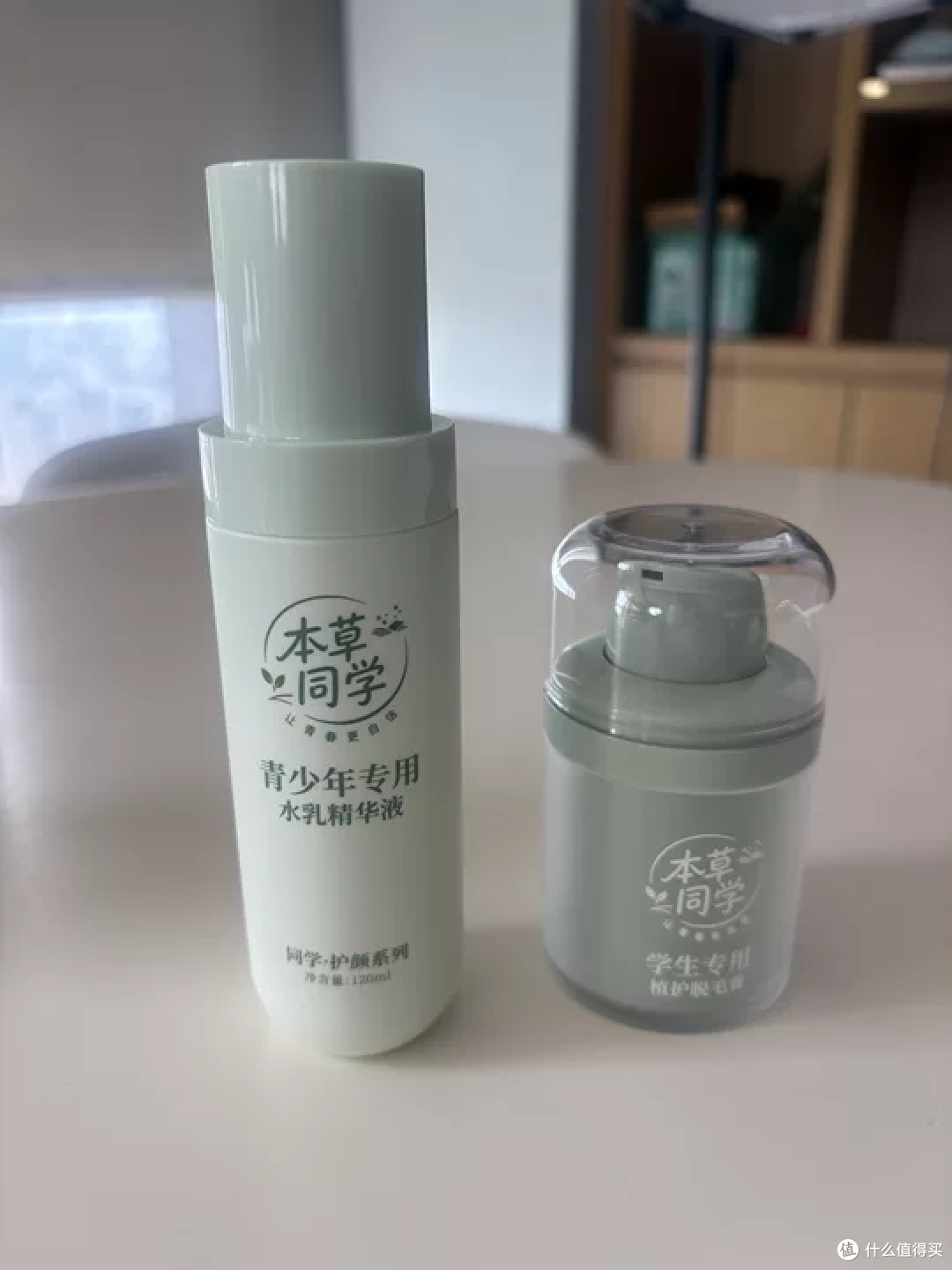 学生腋下脱毛膏怎么选?青春期敏感肌脱毛禁忌 & 安全提醒