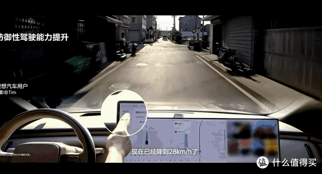 36.98 万买台六座纯电旗舰？就一个版本的全新理想 i9 值不值得？