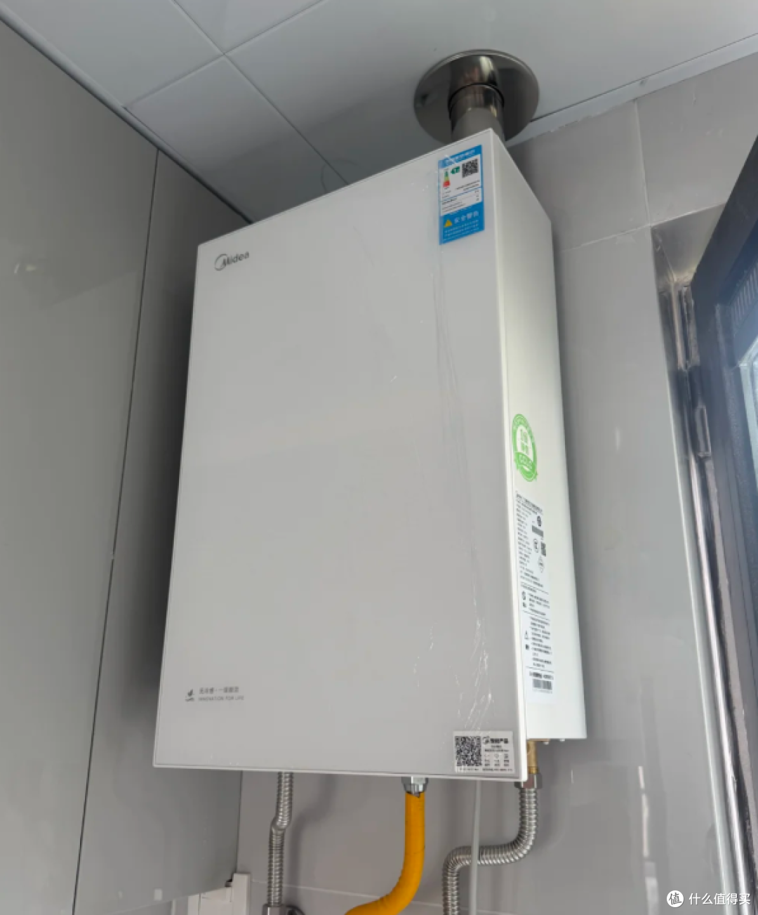 跟风买的美的M10S MAX燃气热水器,分享使用感受
