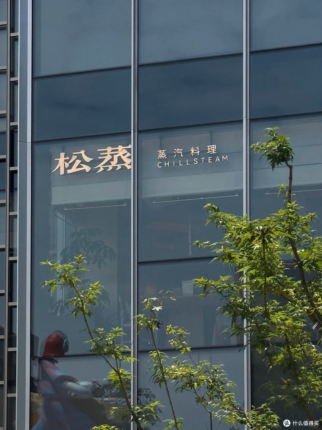 周末带老公孩子去万象城,这顿饭居然全家都满意