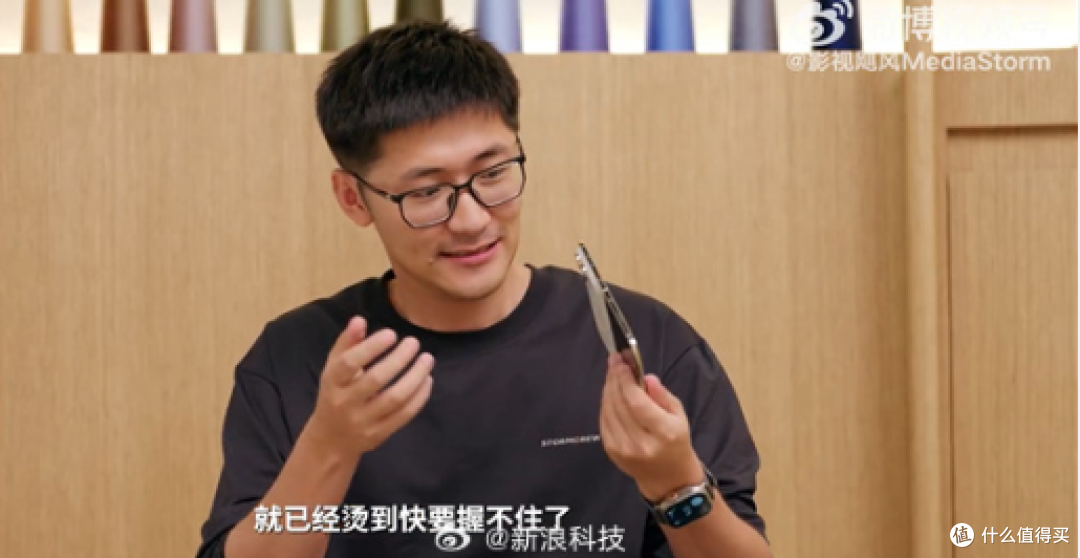 影视飓风Tim反掰iPhone Duo出现闪屏!全网骂翻了