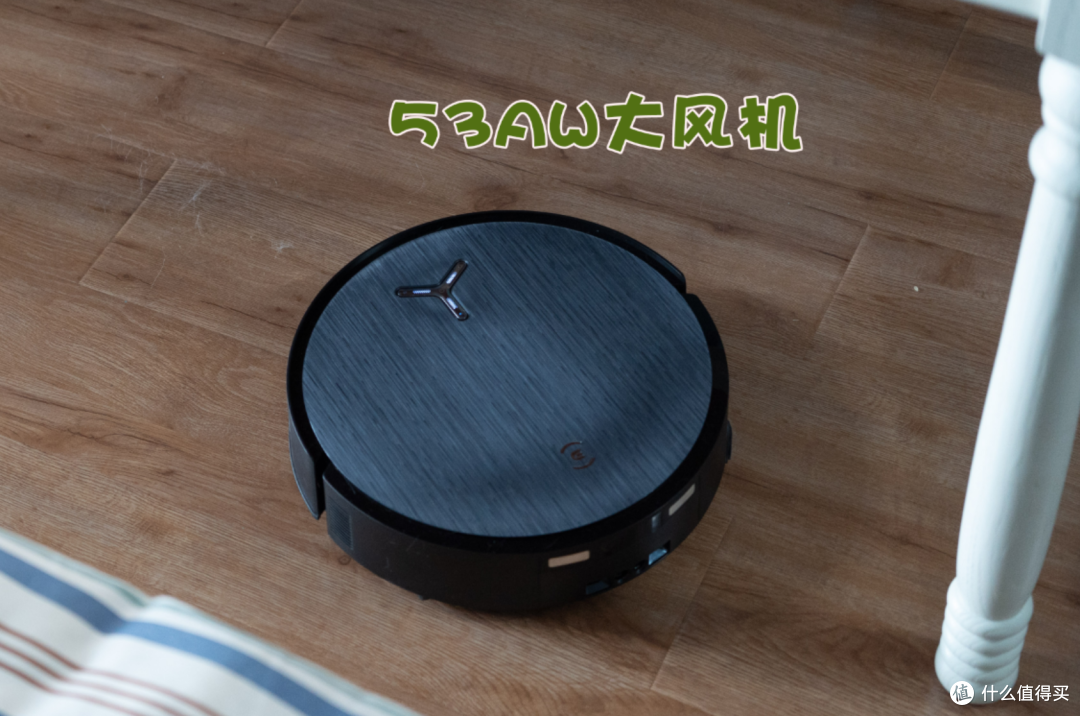 一名铲屎官的清洁主张,科沃斯X12S Pro让我实现“躺平”自由