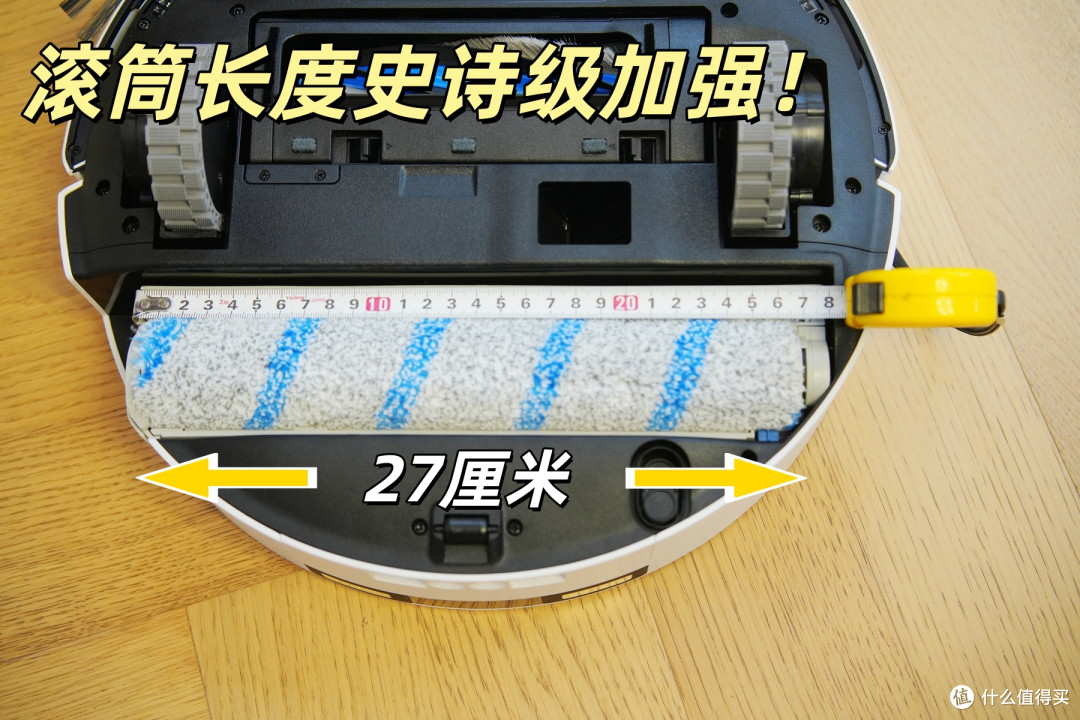 吃吃喝喝零动手的快乐是真的？3000字解析这些懒人家电投入到底值不值……
