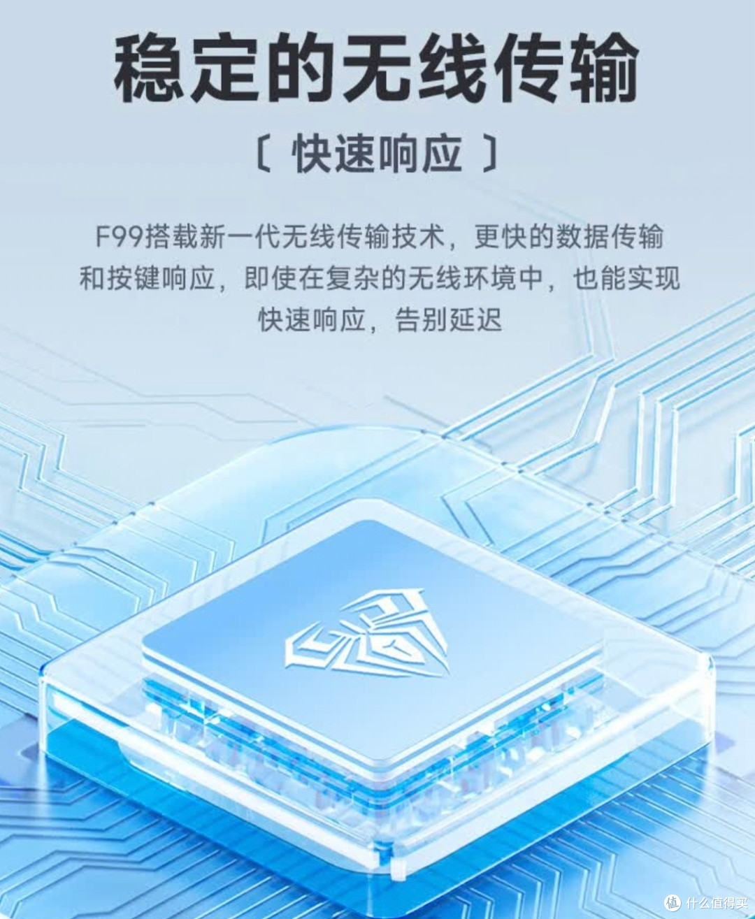 码字党的“退烧”之选:狼蛛F99Pro两个月深度办公实录