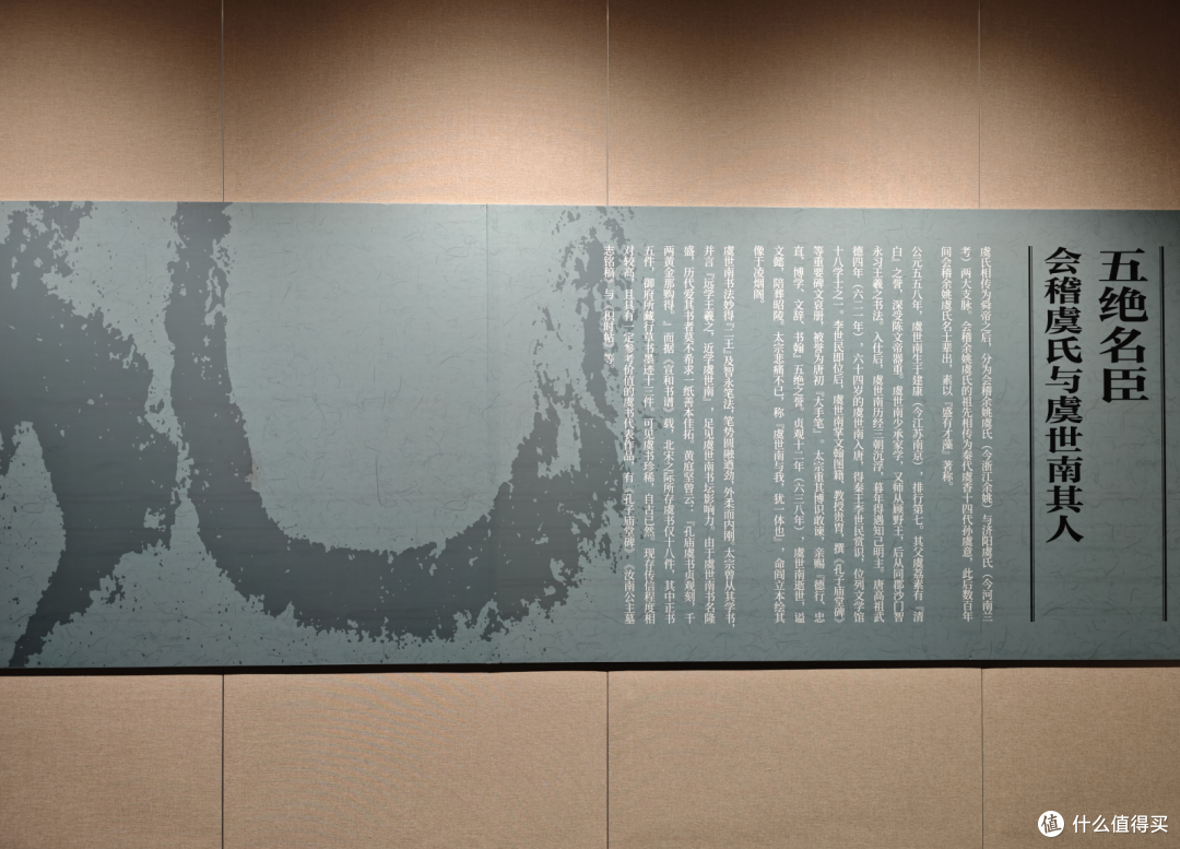 81年前毁于战火的这件国宝，突然重现北京！展出1.5天后将拍卖