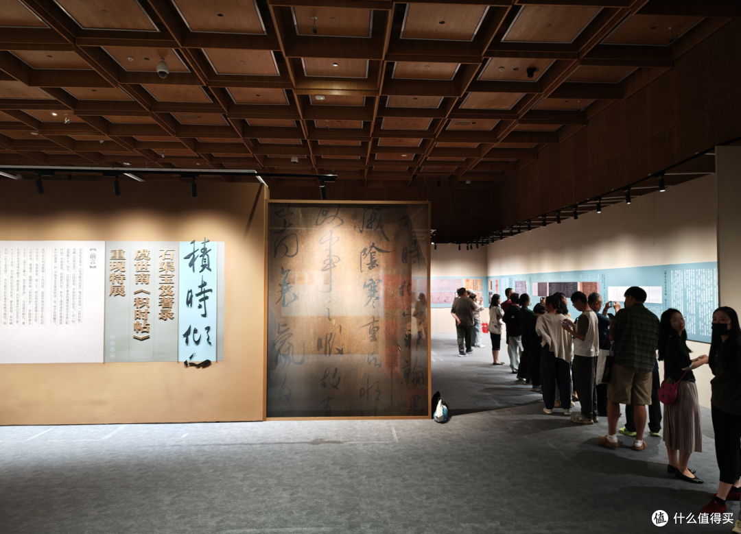 81年前毁于战火的这件国宝，突然重现北京！展出1.5天后将拍卖