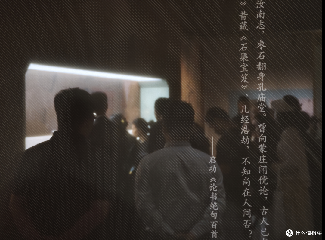 81年前毁于战火的这件国宝，突然重现北京！展出1.5天后将拍卖