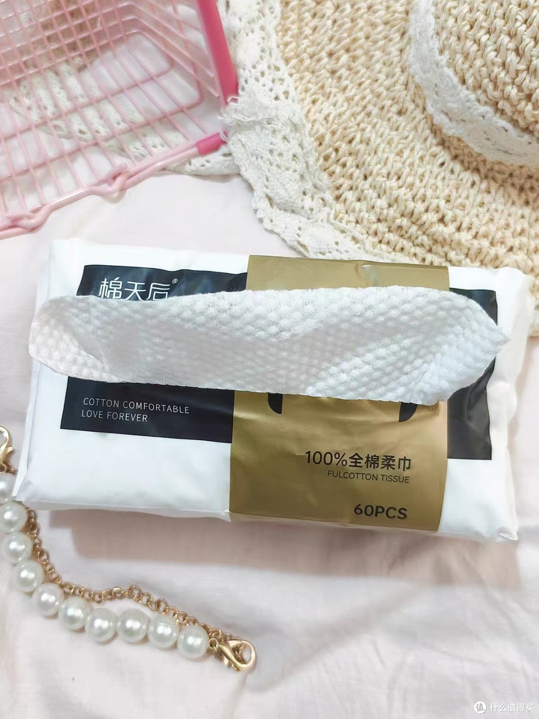 无限回购的消耗品！洗脸巾真的不用买贵的🙌
