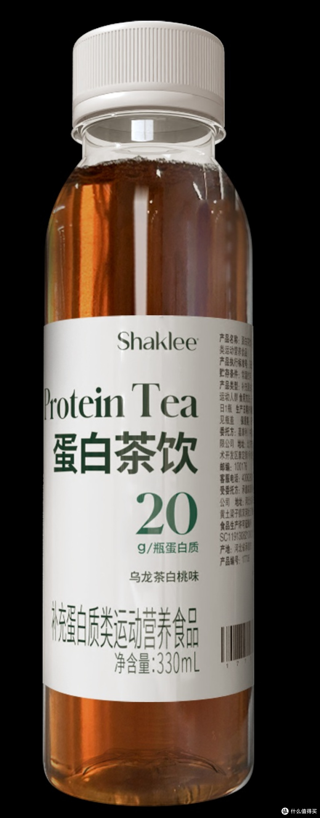 从晨练到通勤,嘉康利蛋白茶饮打开轻盈补给新场景