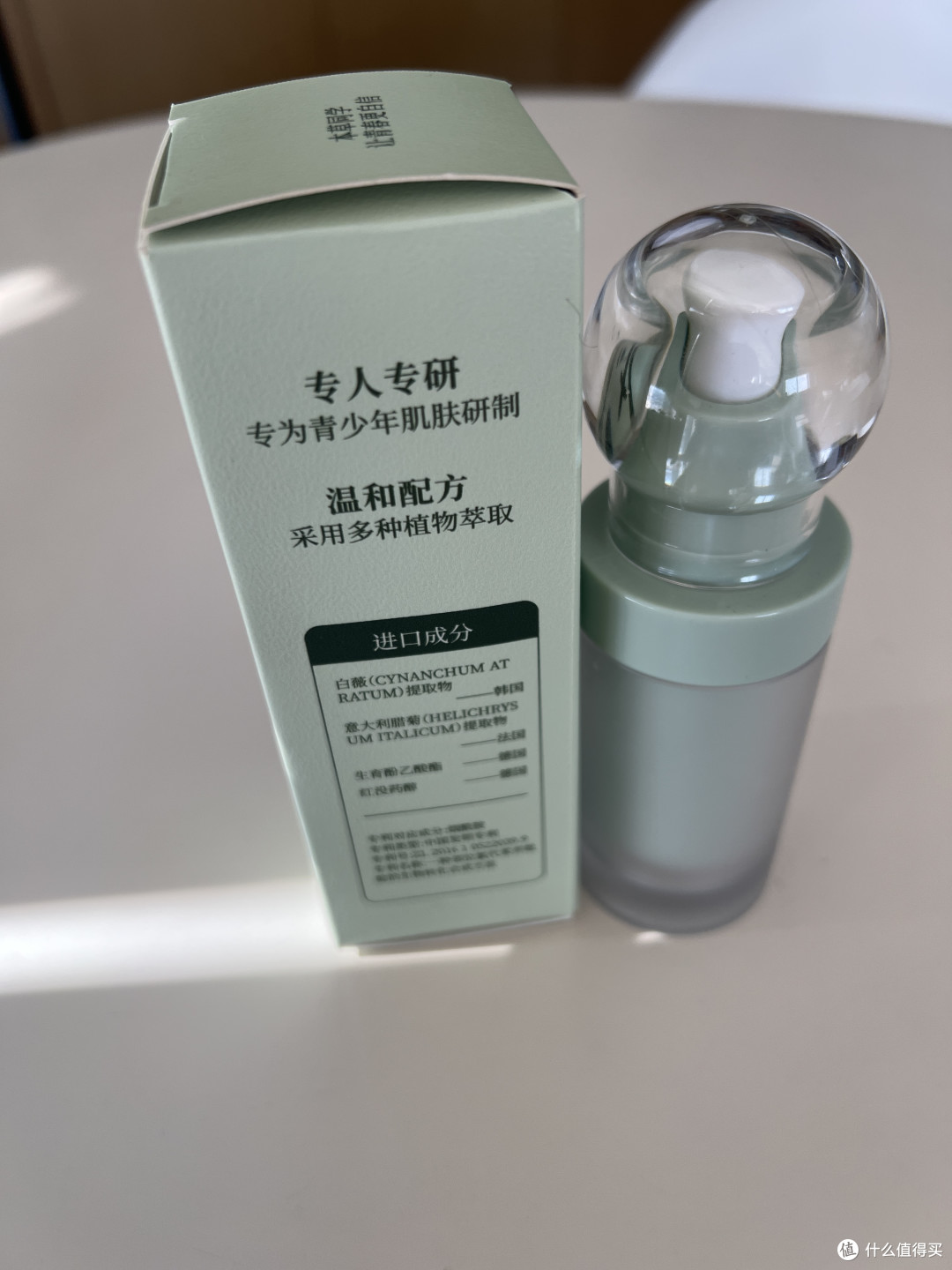 青少年长晒斑雀斑,日常护肤能淡化暗沉吗?