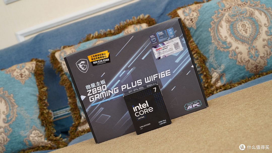 Ultra CPU的千元级好搭档?微星Z890 GAMING PLUS WIFI6E体验分享