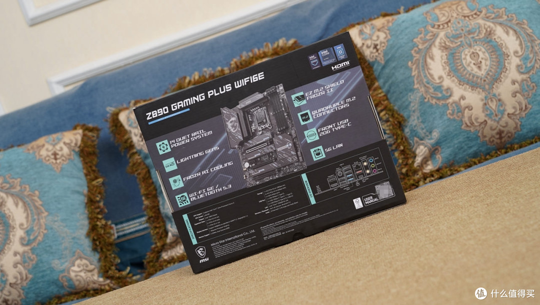 Ultra CPU的千元级好搭档?微星Z890 GAMING PLUS WIFI6E体验分享