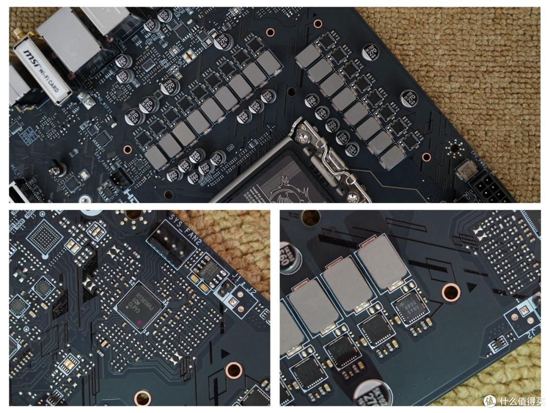 Ultra CPU的千元级好搭档?微星Z890 GAMING PLUS WIFI6E体验分享