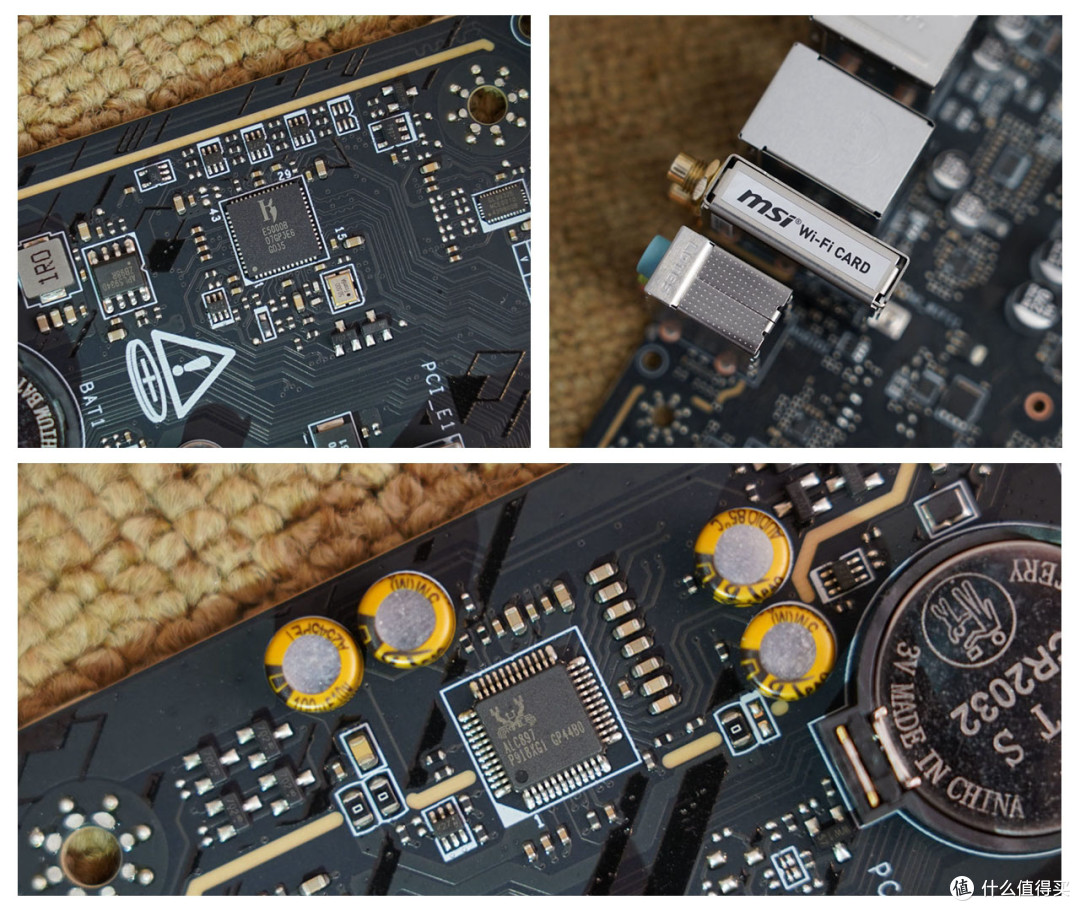 Ultra CPU的千元级好搭档?微星Z890 GAMING PLUS WIFI6E体验分享